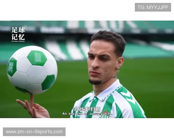 哥伦比亚国民竞技准备引进南美灵性中卫:足球场上的哲学大师