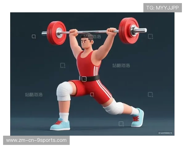 举重俱乐部完善运动员心理辅导与赛前准备体系，举重运动员比赛规则